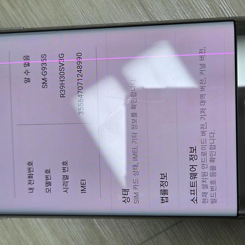 ������ S7 ���� 32GB (SM-G935S)