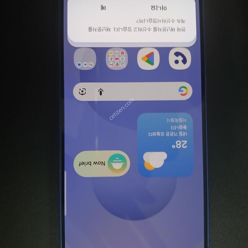 ������ S25 512�Ⱑ ���̺� �˴ϴ�.