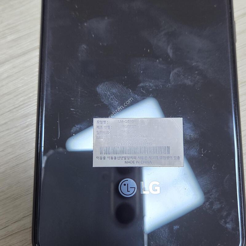 LG Q51 (LM-Q510N) 32GB