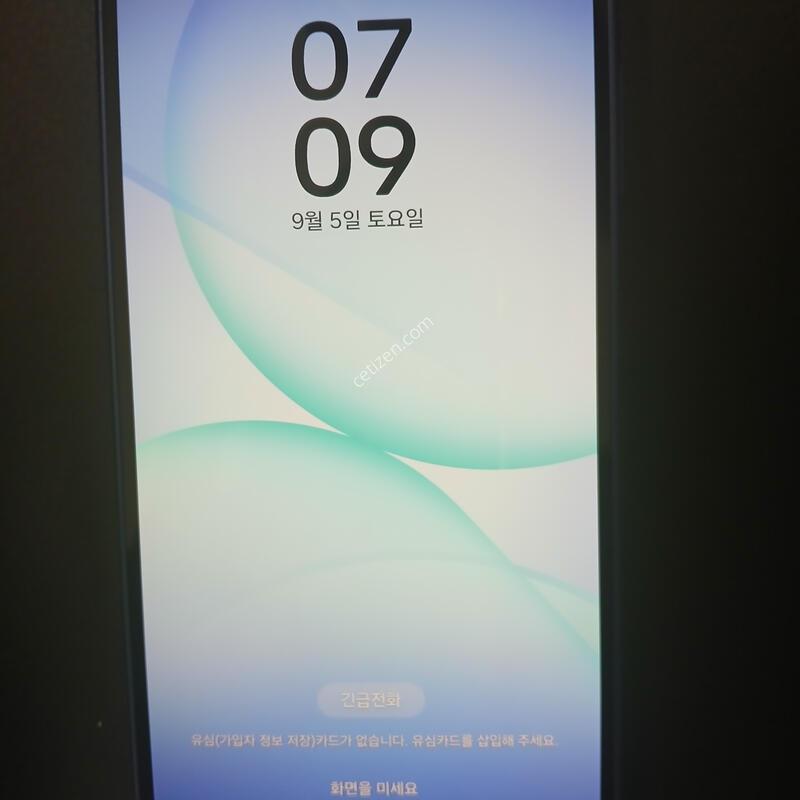������ ����5 ���� �˴ϴ� Ȯ���⺯ ����