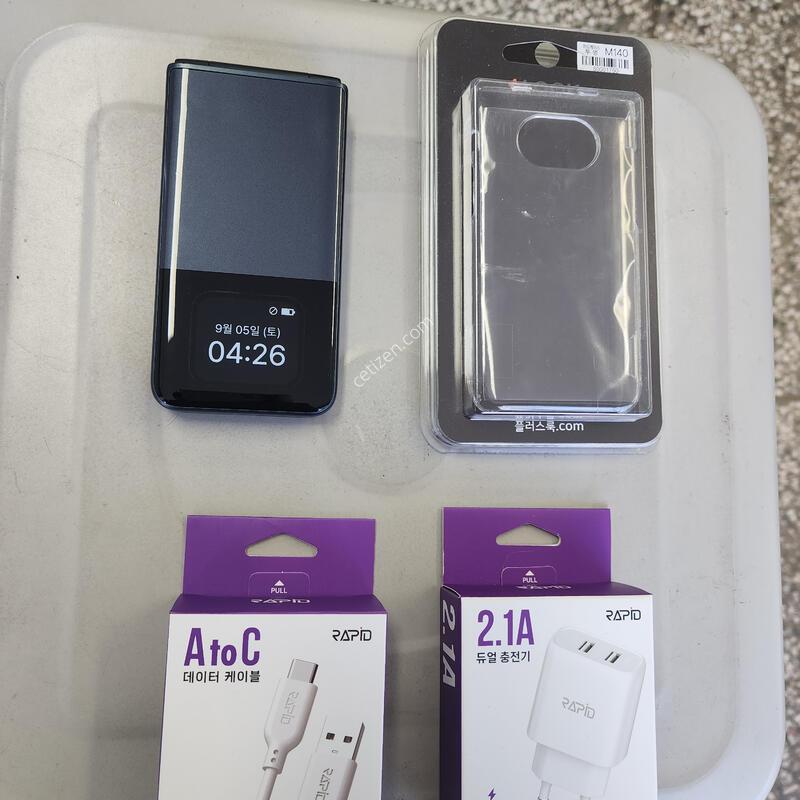 �ֽ� ��������Ʈ�� ��Ÿ������2 ������A��(CŸ��^^)�����.�����õ!