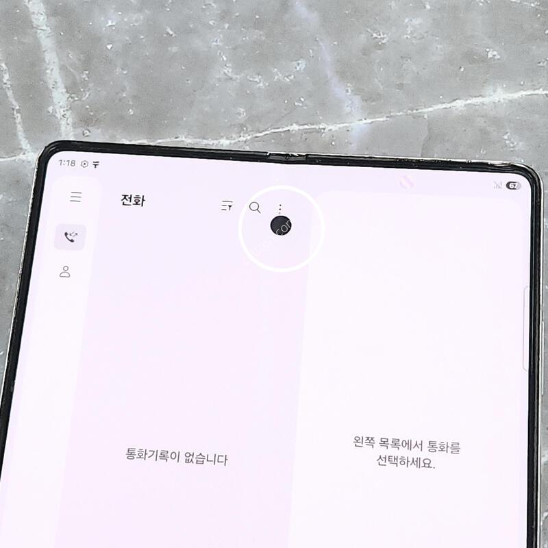 ������Z����5 256G ���ܻ� ���� 63517