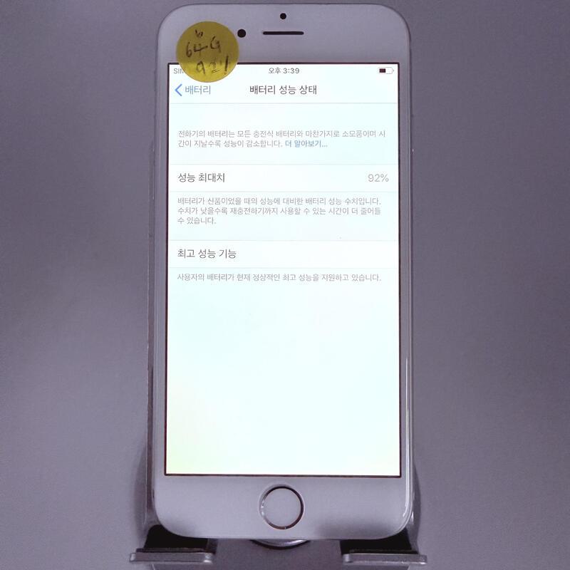 ������6 �ǹ� 64GB ���۱� �Ǹ�