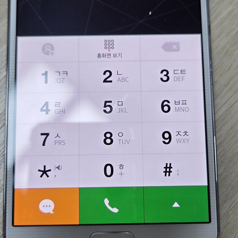 ������ ��Ʈ3 (SM-N900S)