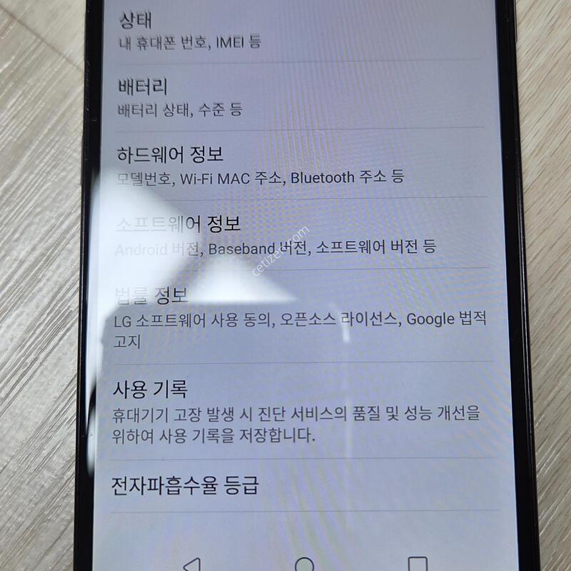 LG X4 2019 32GB (LM-X420N)