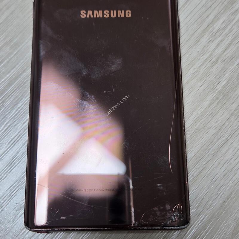 ������ ��Ʈ9 (SM-N960N)
