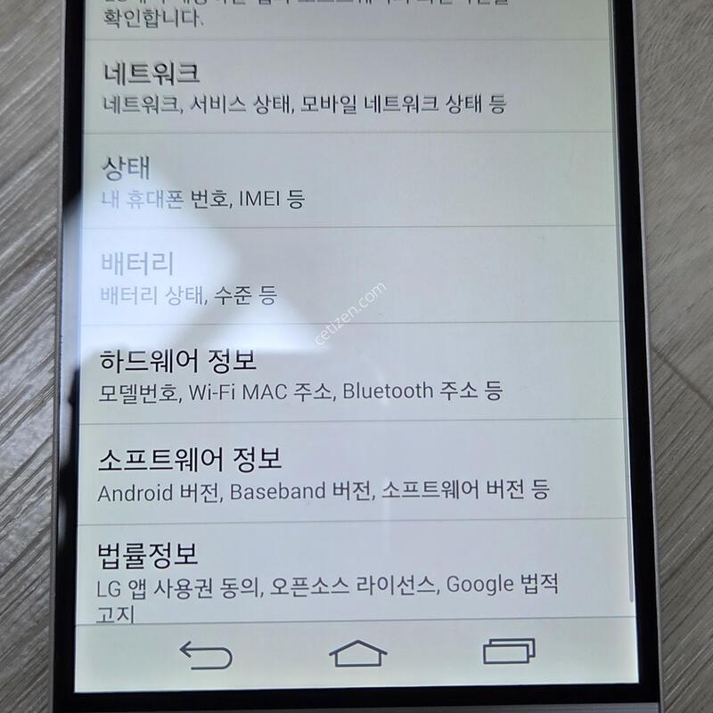 LG ����2 16GB (LM-Y120 / F470)