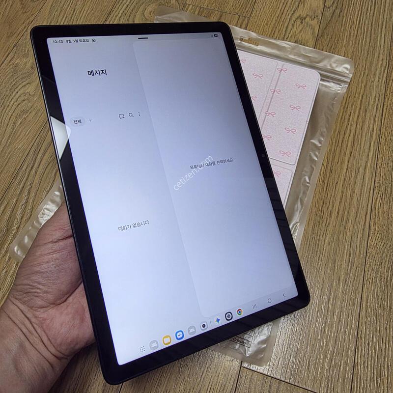�������� A11+ (5G)���귯  �������ƿ�