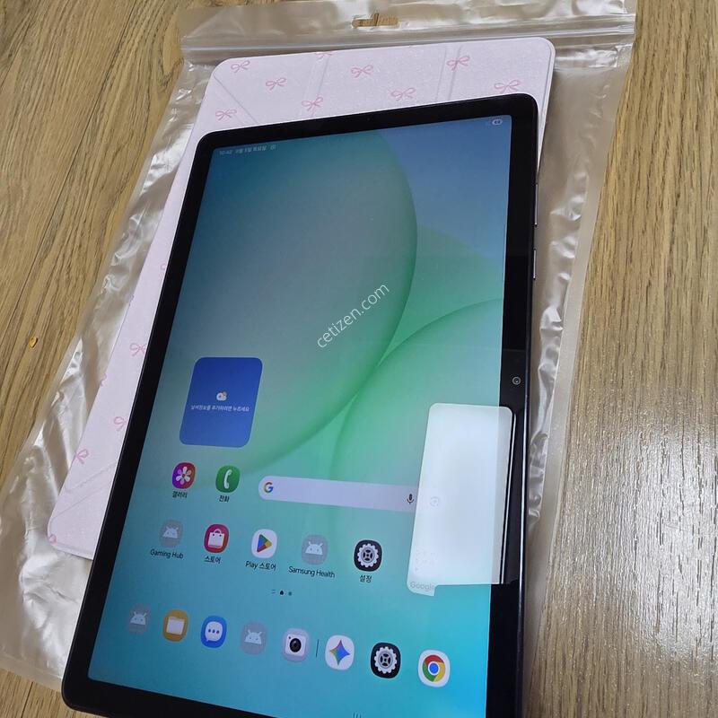 �������� A11+ (5G)���귯  �������ƿ�