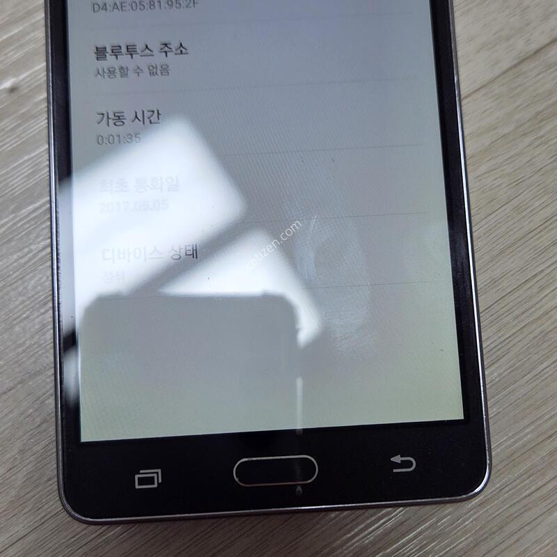 SM-G600S
