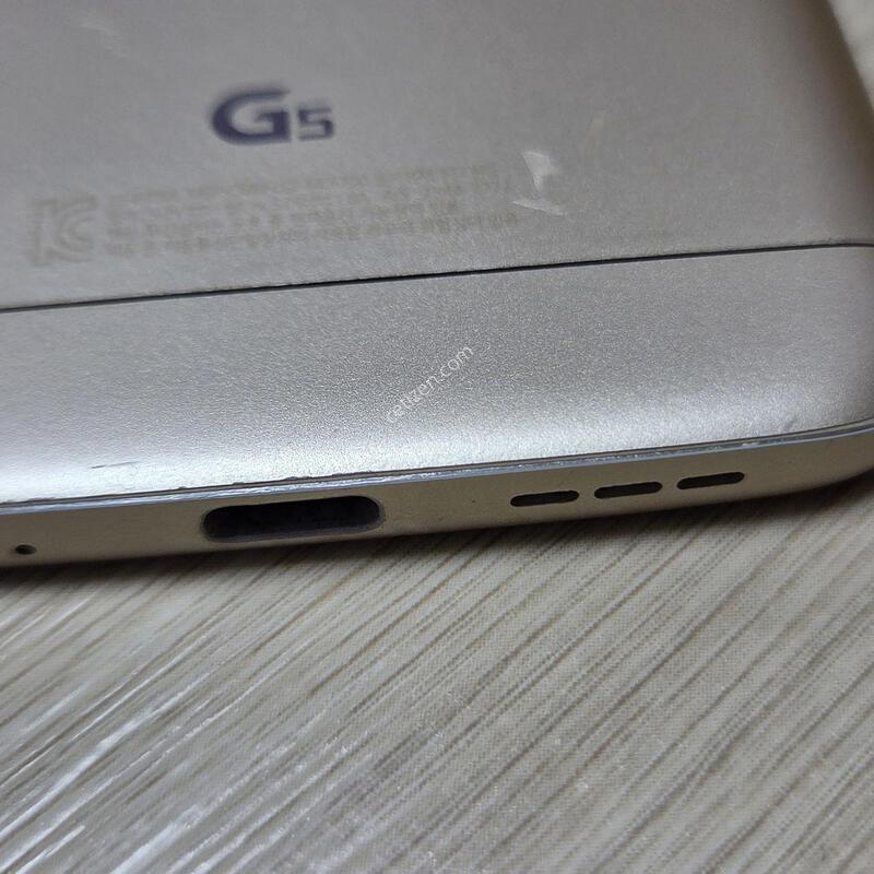 LG G5 32GB (LG-F700)