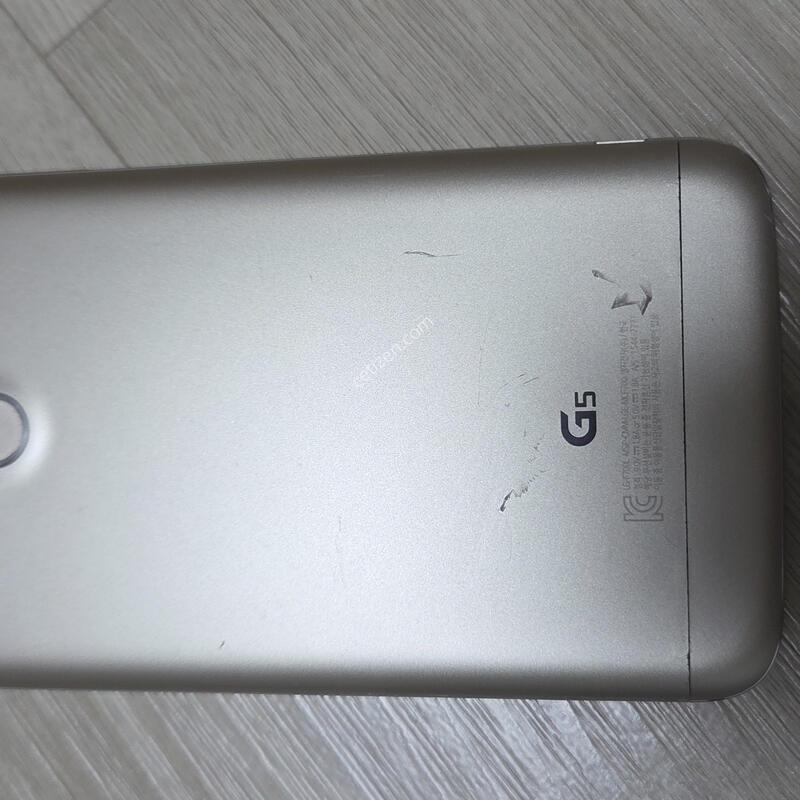 LG G5 32GB (LG-F700)