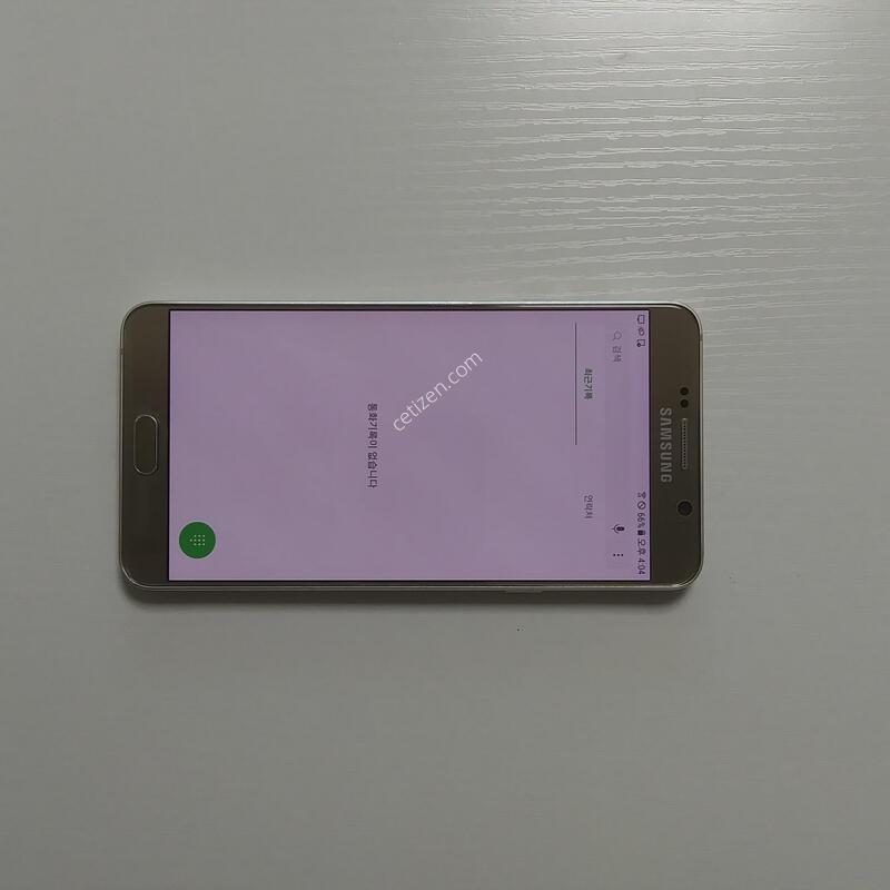 ���������� SM-N920K 32GB �Ǹ��մϴ�~~
