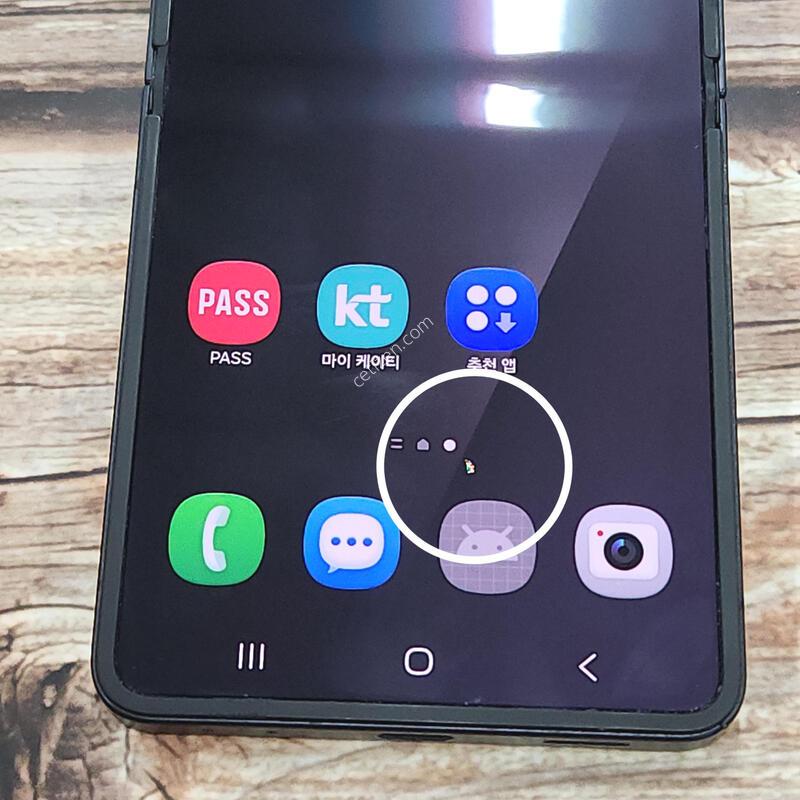 ������Z�ø�7 512G ���ܻ� ���� 63532