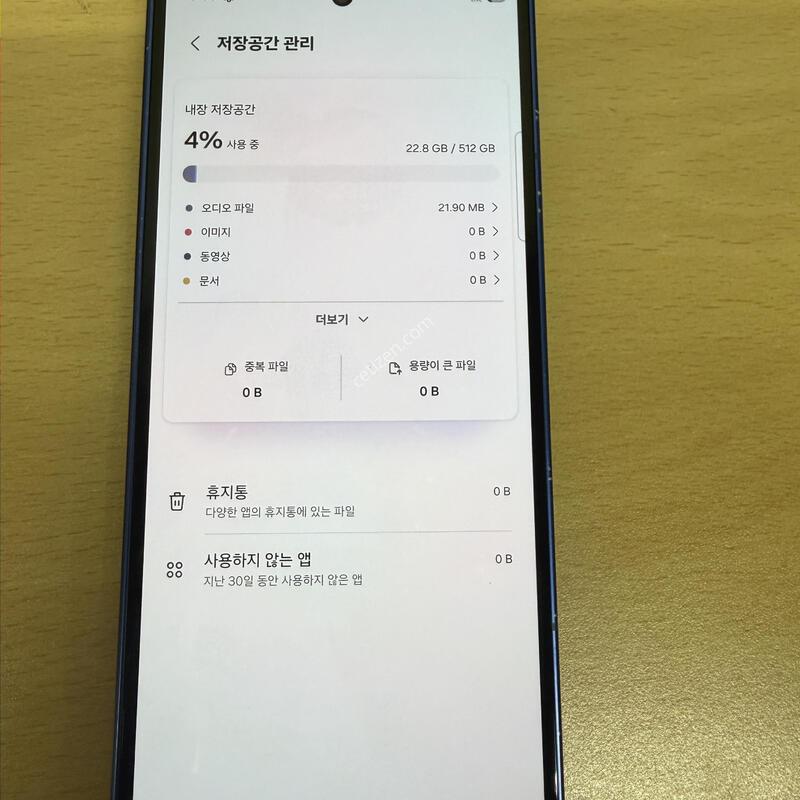 ������Z����7 ���� 512GB