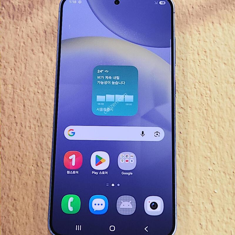 ������S24+�÷��� 512G ���ܻ� ���� 63670