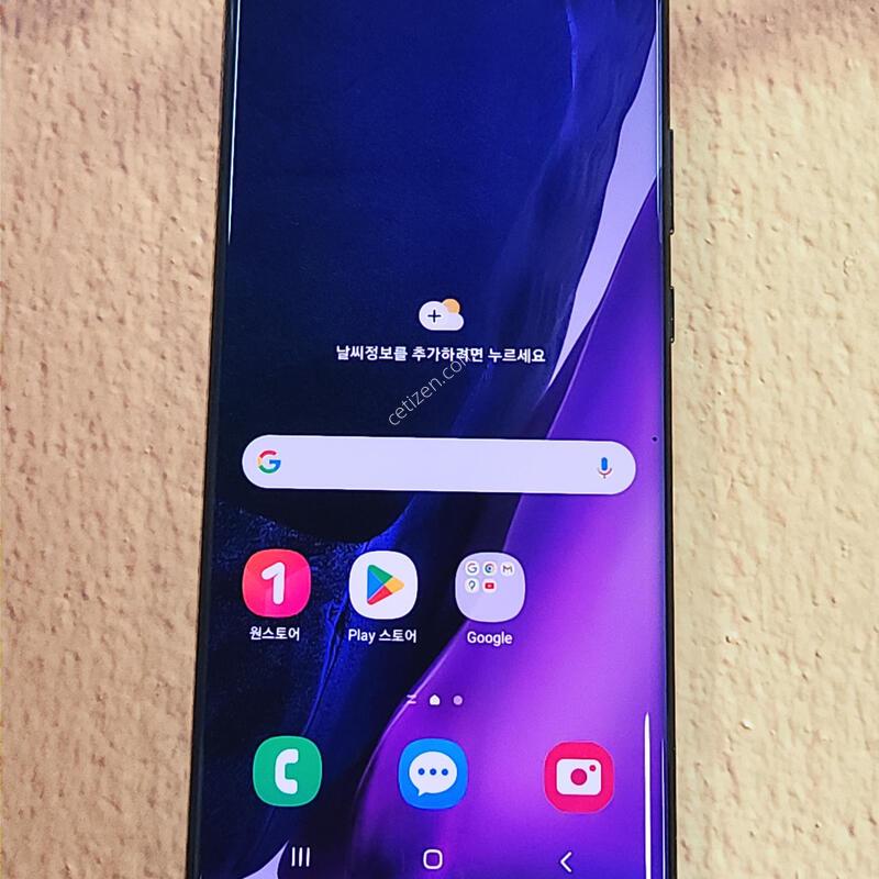 �����ó�Ʈ20��Ʈ�� 256G ���ܻ� ���� 63674