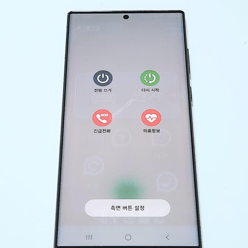 ������S22��Ʈ�� 256G ���ǵ� ����� 15948