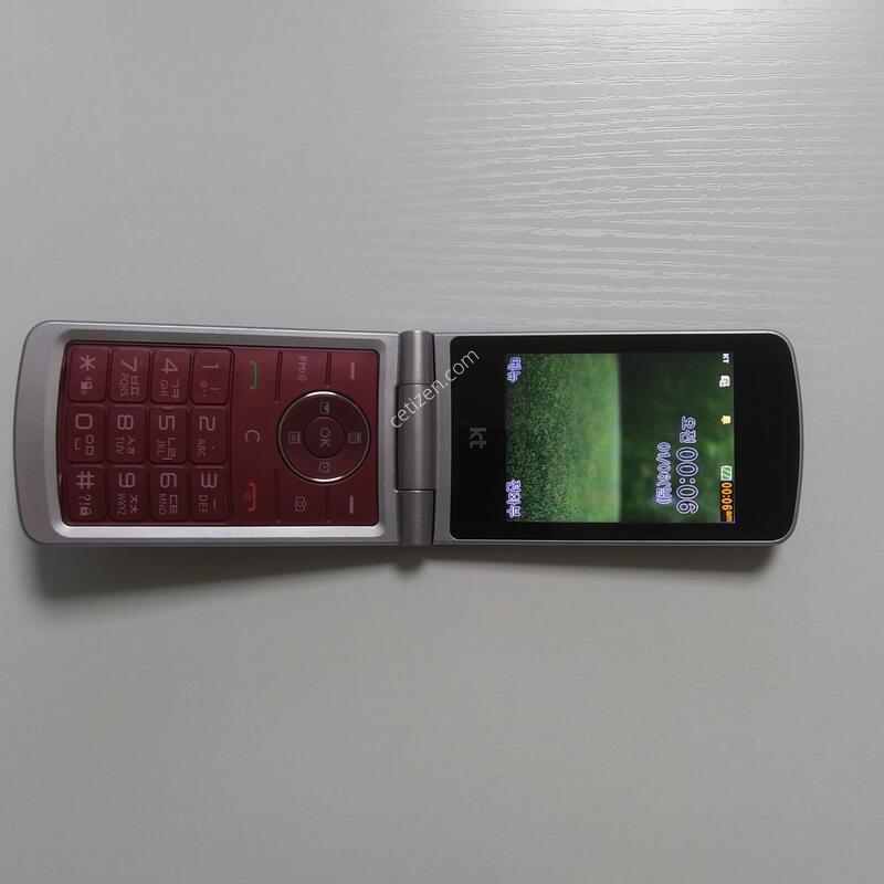 ���������� LG-T390K �Ǹ��մϴ�~~