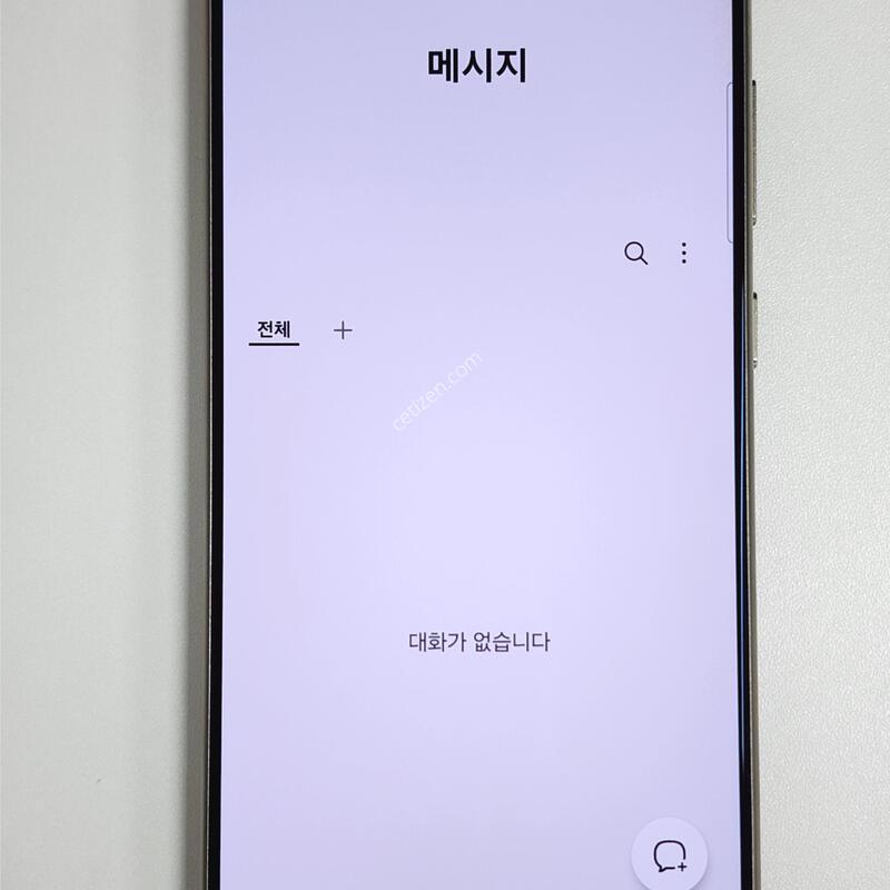 24��Ʈ�� 256GB