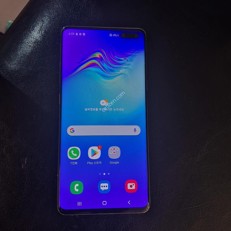 G977N