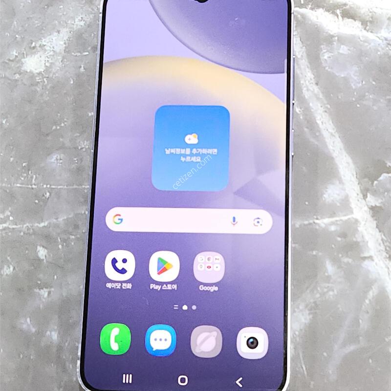 ������S24+�÷��� 256G ���ܻ� ���� 63327