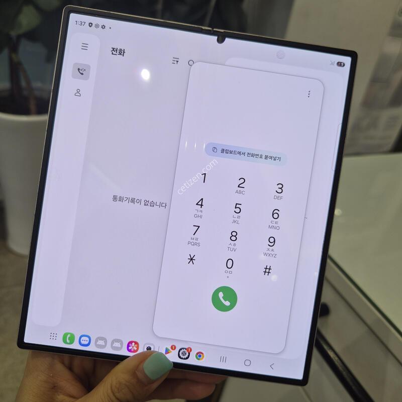 SK ������Z����6 256�Ⱑ ��ũ