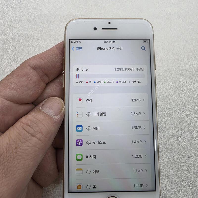 ���� ������7 ��� 256GB