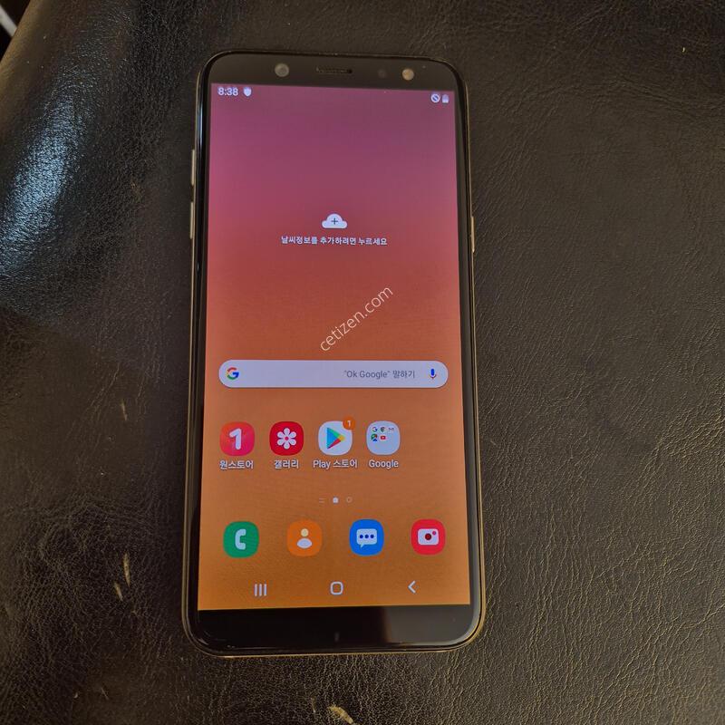 A600N
