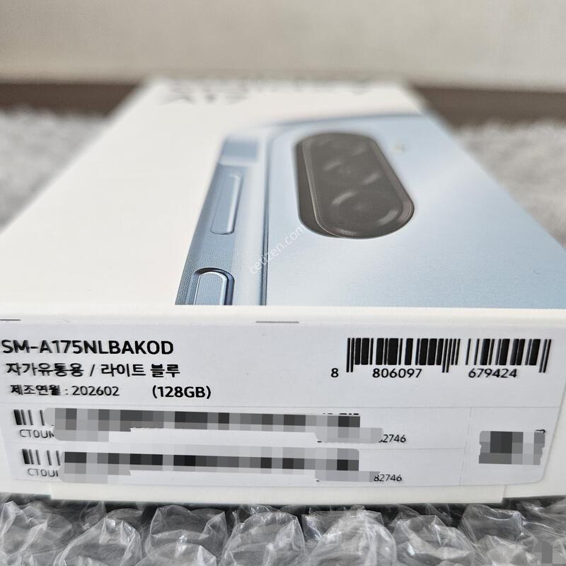 ������ A17 128GB ����Ʈ���� ��������