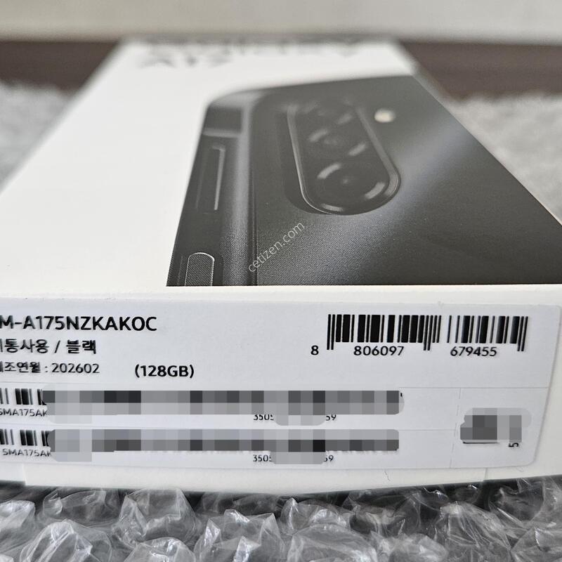 ������ A17 128GB ���� ��������
