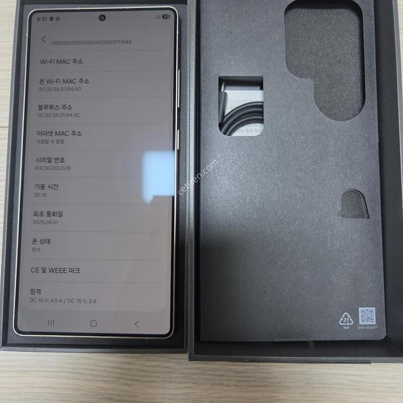 S25U512G ���� ���� ������˴ϴ�