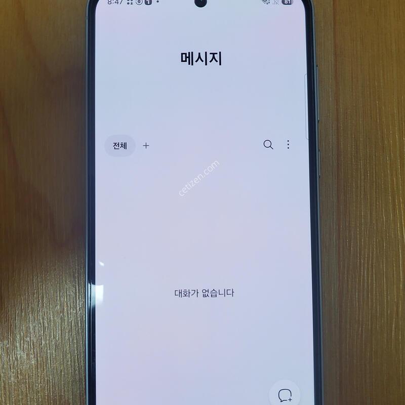 SK-A556 (������ ����5 128GB) ���̽� ����A�� �˴ϴ�. ����AS�Ⱓ��