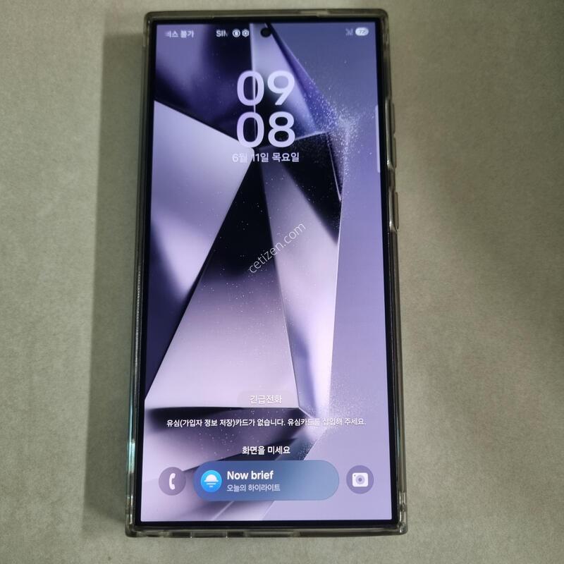 ������s24 ��Ʈ�� 256GB