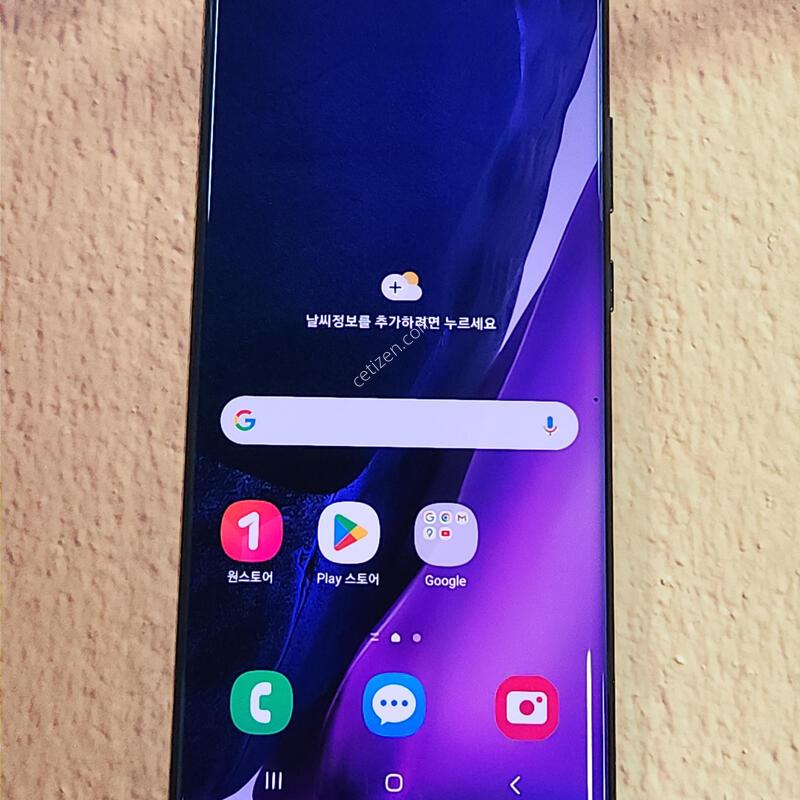 �����ó�Ʈ20��Ʈ�� 256G ���ܻ� ���� 63674