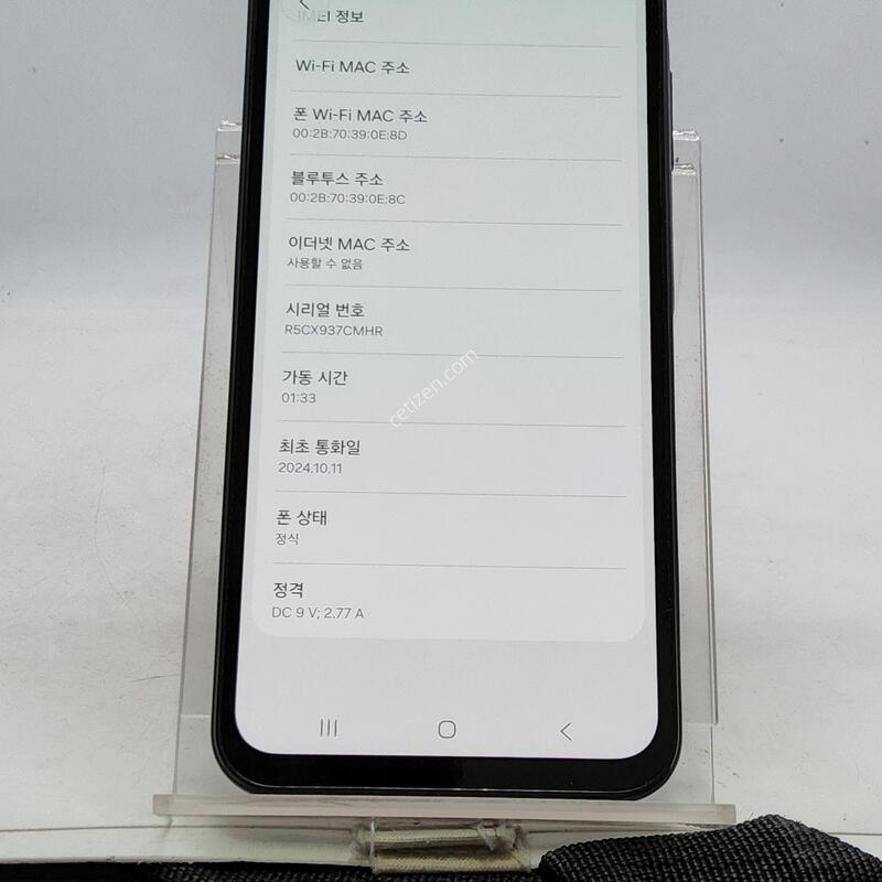 A156 ���� 128�Ⱑ