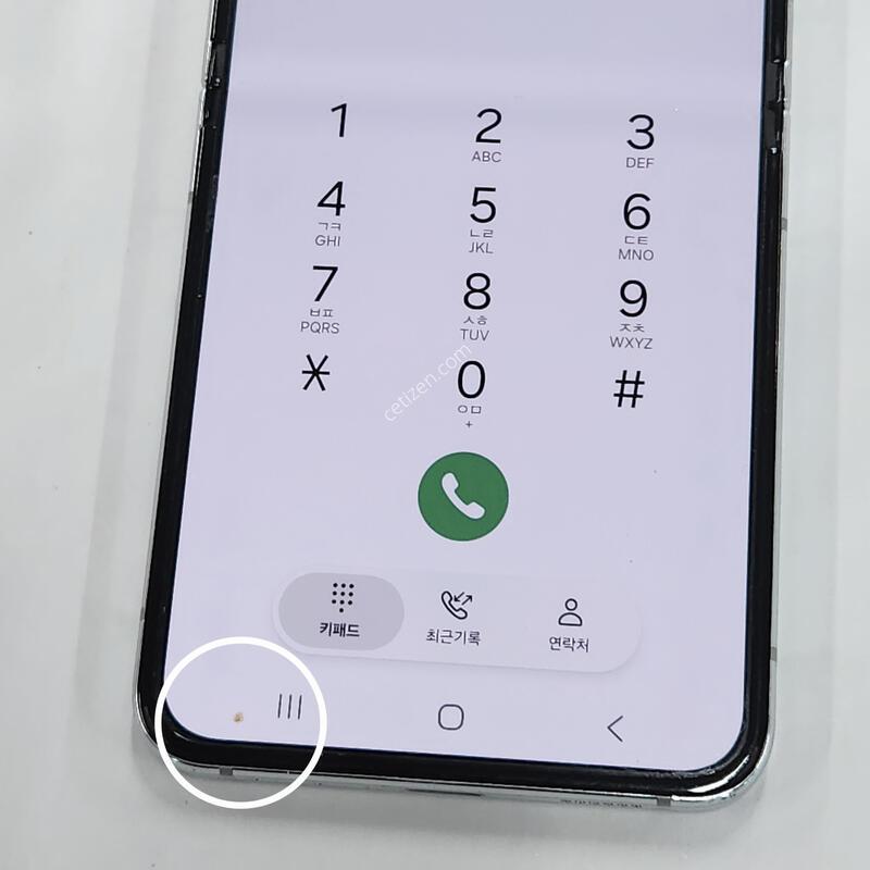 ������Z�ø�5 256G ���ܻ� ��Ʈ 63072
