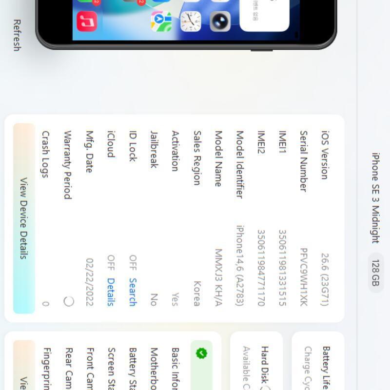 ������ SE3.128GB.���͸�100%���۱�.��Ÿ����Ʈ