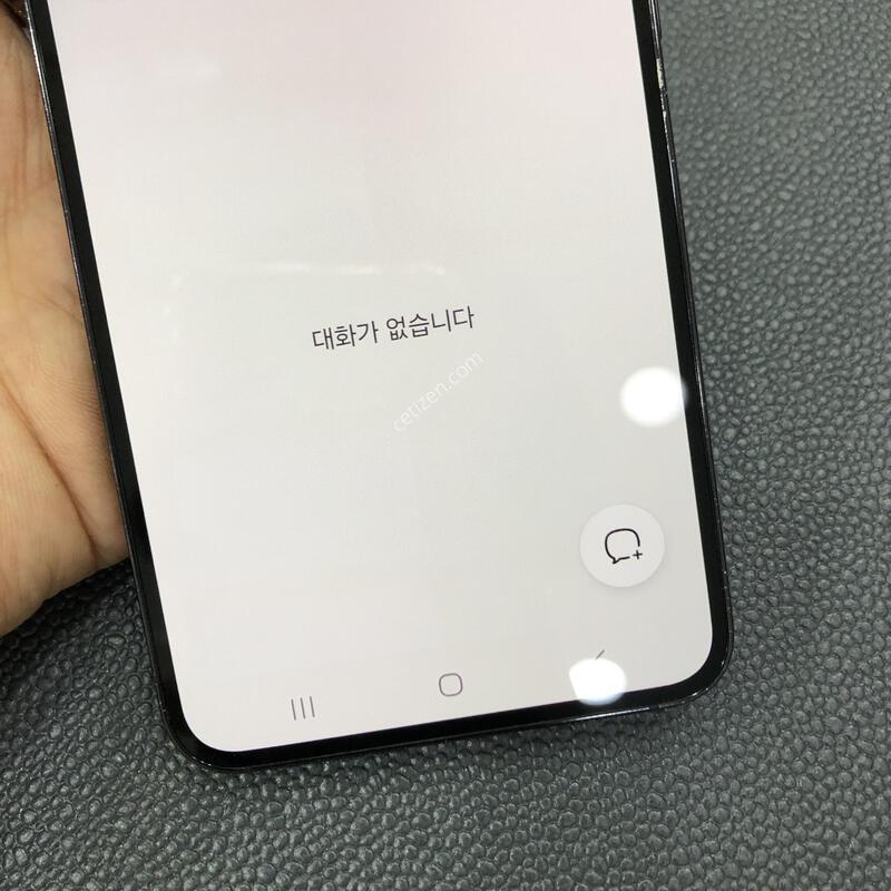 ������S23 ����,�ܰ� ����� ���ƿ�