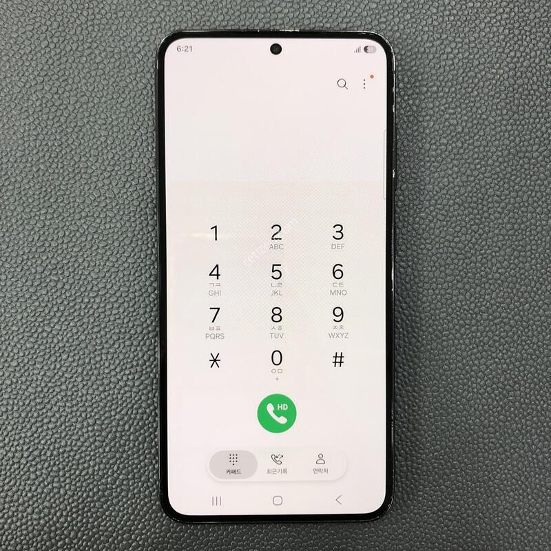 ������S23 ����,�ܰ� ����� ���ƿ�