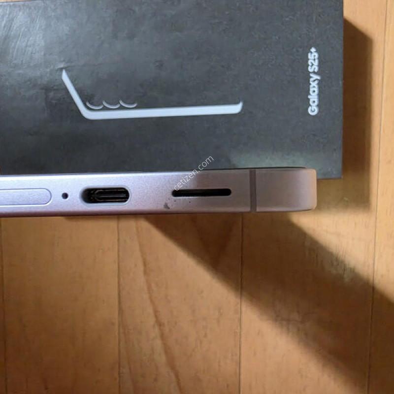 s25 �÷��� ���̽�����