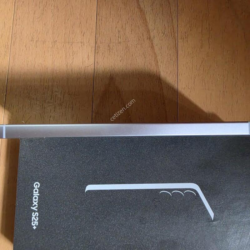 s25 �÷��� ���̽�����