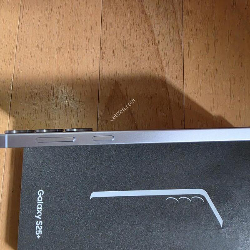 s25 �÷��� ���̽�����