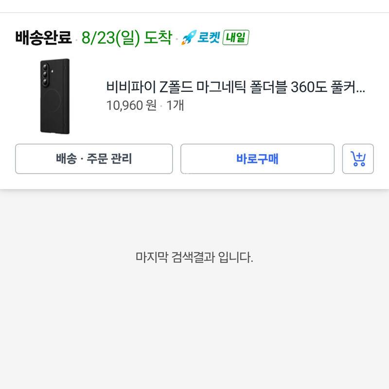 ����6 1TB �ð��� �˴ϴ�