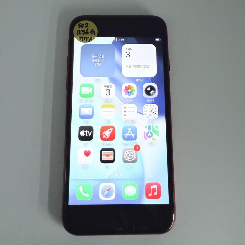 ������se2 ���� 256GB 77% �Ǹ�