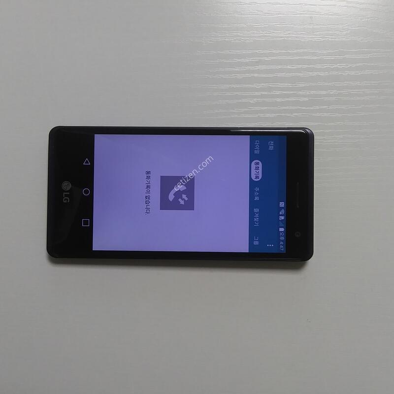 ���������� LG-F620L �Ǹ��մϴ�~~