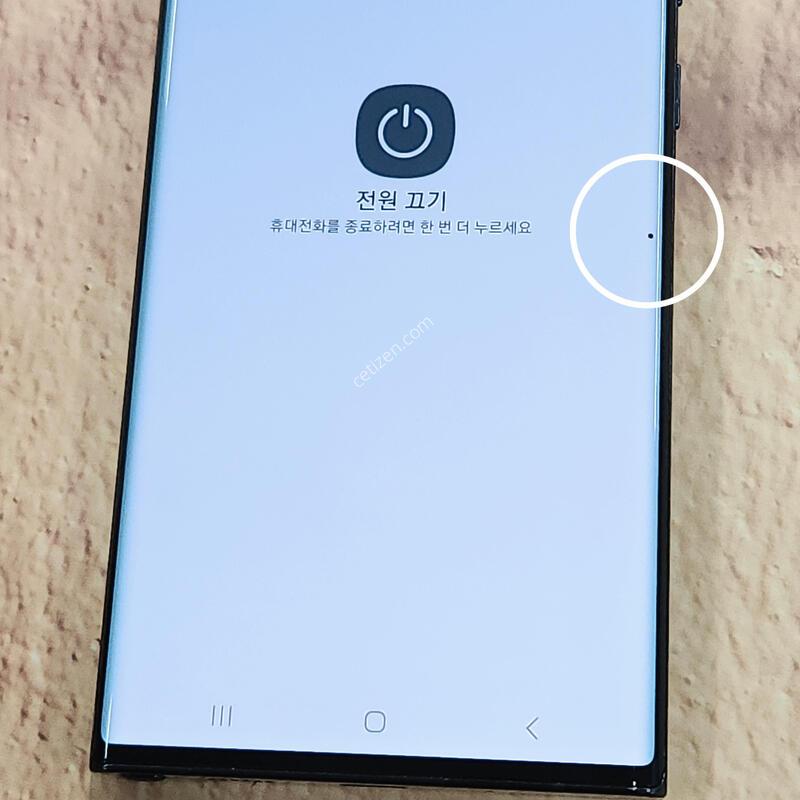 �����ó�Ʈ20��Ʈ�� 256G ���ܻ� ���� 63674