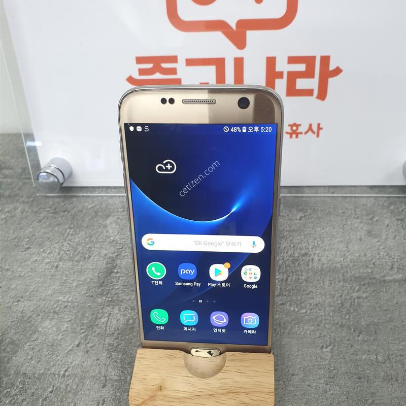 �Ｚ ������S7���� �߰��� �ŷ��Ǹ�