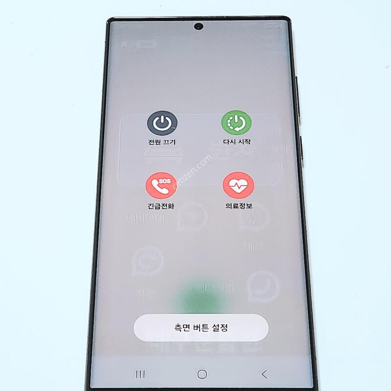 ������S22��Ʈ�� 256G ���ǵ� ����� 15948