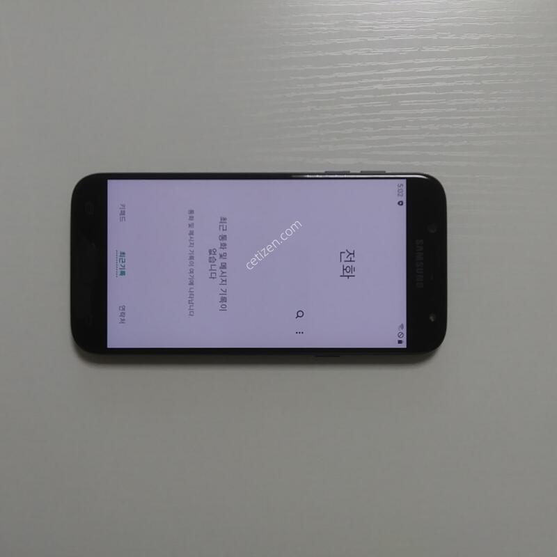 ���������� SM-J530S �Ǹ��մϴ�~~
